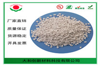 如何使用ABS塑料才能发挥最好的效果