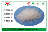 阻燃母粒的种类及用途